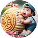 M Lee profile picture